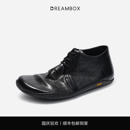 DREAMBOX钧博秋冬软底男短靴