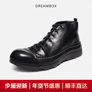 DREAMBOX钧博秋冬新款高帮包头男鞋水洗马皮舒适透气休闲时尚短靴