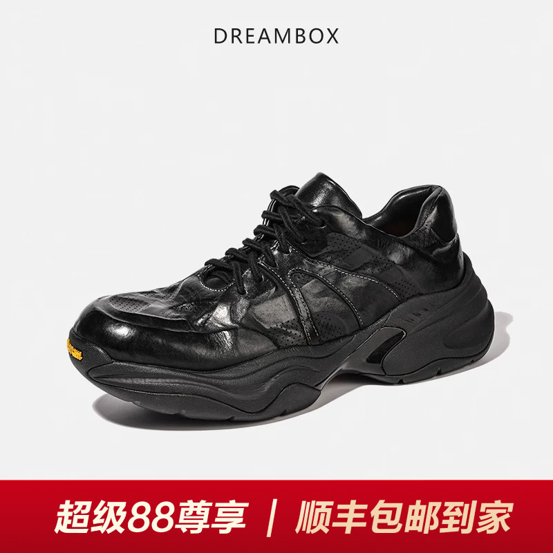 DREAMBOX钧博透气厚底老爹鞋男图片