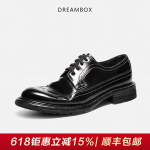 DREAMBOX钧博vibram新款马臀皮布洛克雕花皮鞋手工固特异休闲皮鞋