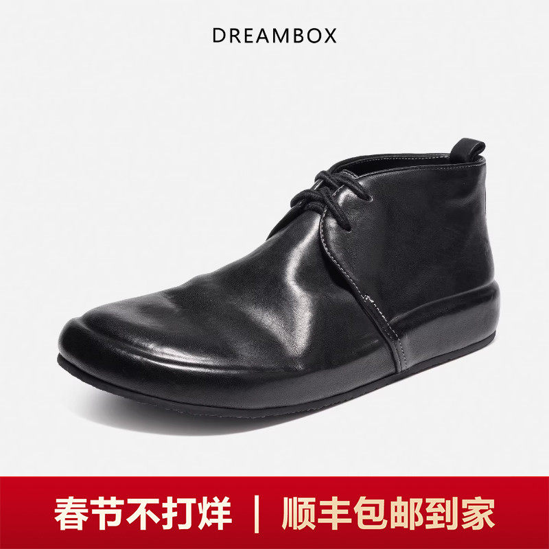 DREAMBOX钧博水洗马皮男士秋冬短靴轻便舒适中帮男靴复古马丁靴