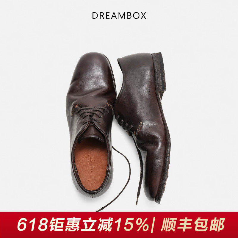 DREAMBOX钧博水洗马皮透气舒适休闲皮鞋2026夏季新款英伦德比鞋