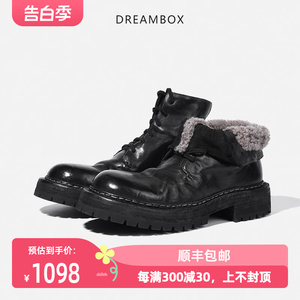 dreambox钧博棉靴加绒加厚保暖羊毛内里雪地靴冬季防滑防寒男靴