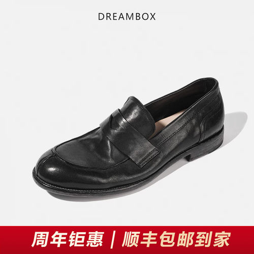 DREAMBOX水洗马皮懒人透气乐福鞋