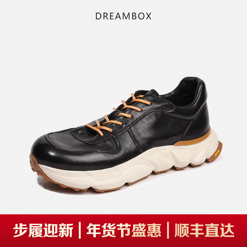 DREAMBOX钧博vibram高档马皮运动休闲鞋轻便舒适透气老爹鞋,流行男鞋,老爹鞋,淘宝优惠券,粉丝福利购,淘宝优惠卷