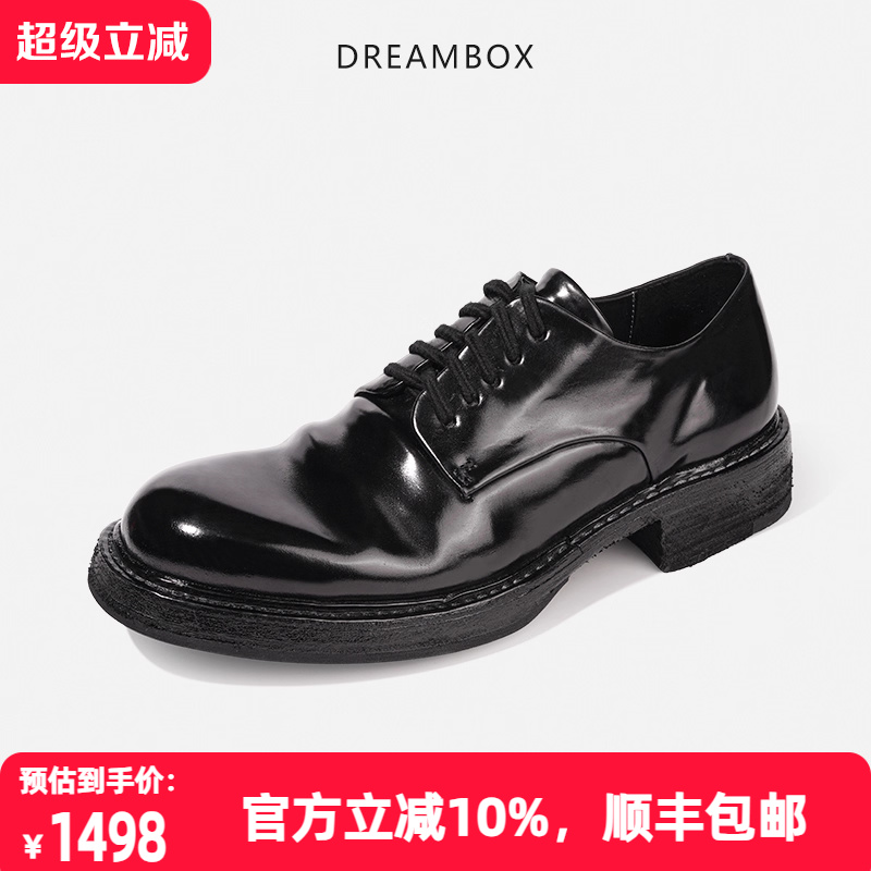 高端马臀皮透气男士德比鞋