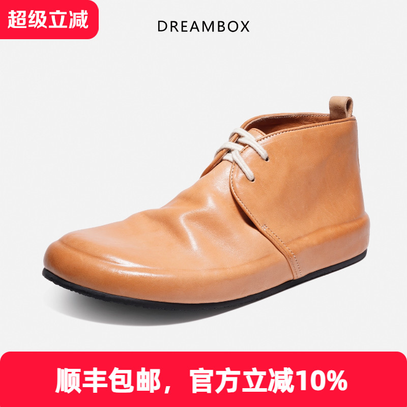 秋冬新款马皮简约舒适英伦短靴