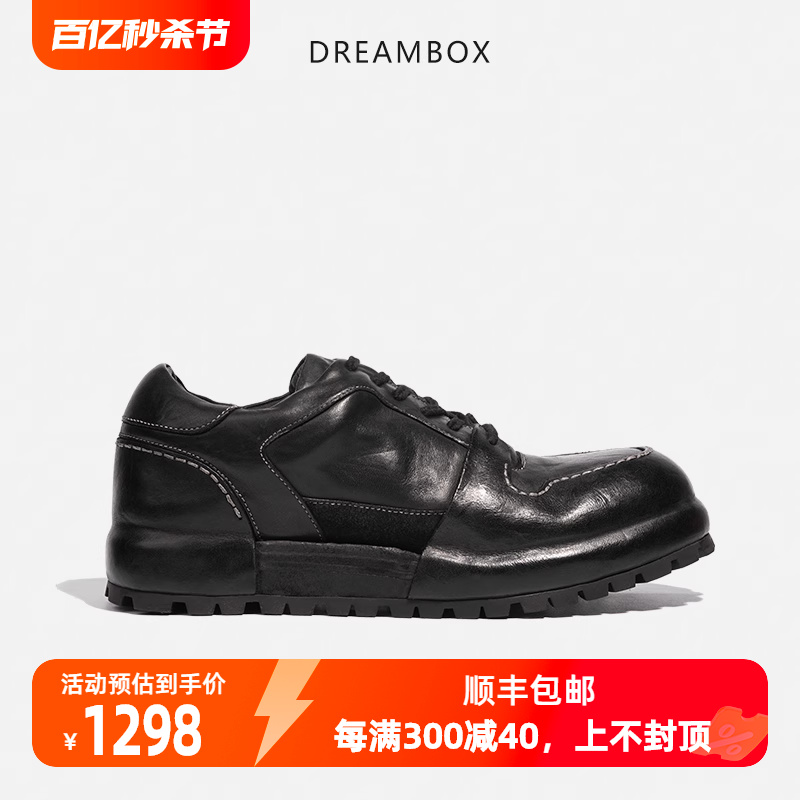 dreambox春夏马皮时尚休闲鞋