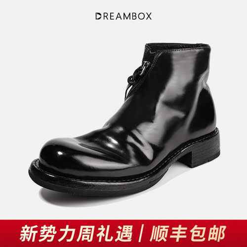 钧博马臀皮高级感切尔西靴