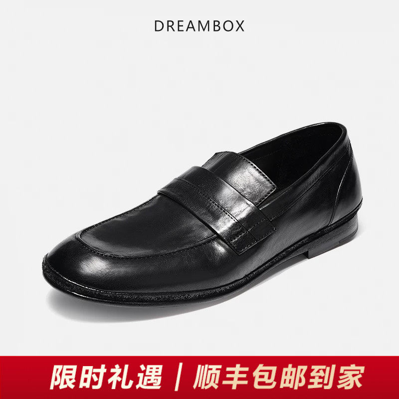 DREAMBOX钧博马皮豆豆鞋男夏季新款轻薄透气一脚蹬乐福鞋