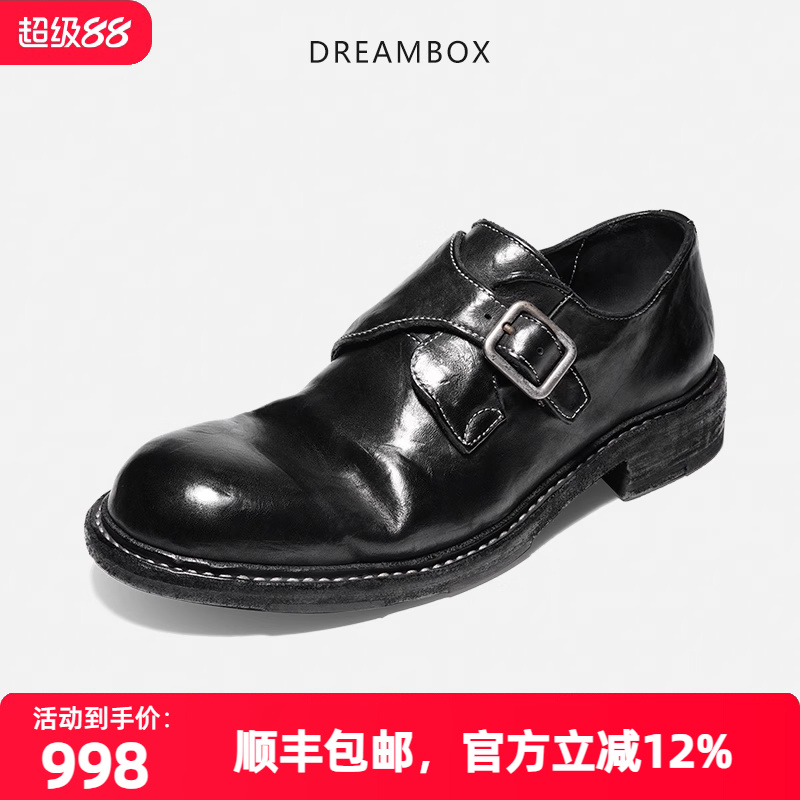 dreambox钧博vibram水洗马皮绅士孟克鞋2025新款舒适套脚休闲皮鞋