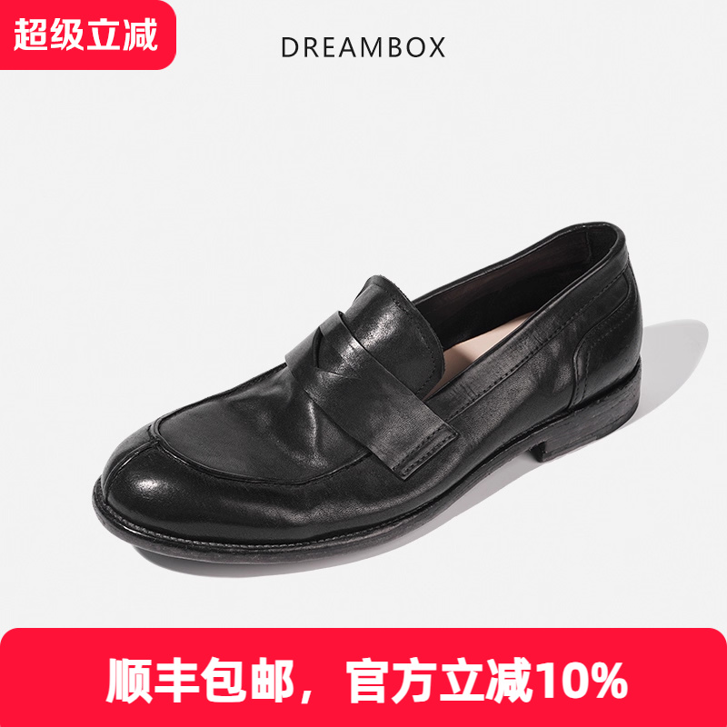 水洗马皮懒人透气乐福鞋