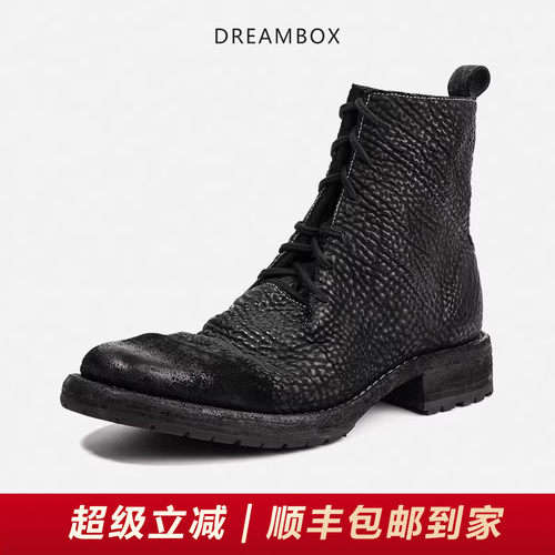 DREAMBOX钧博vibram缩纹马臀皮高帮男靴复古做旧手工固特异马丁靴
