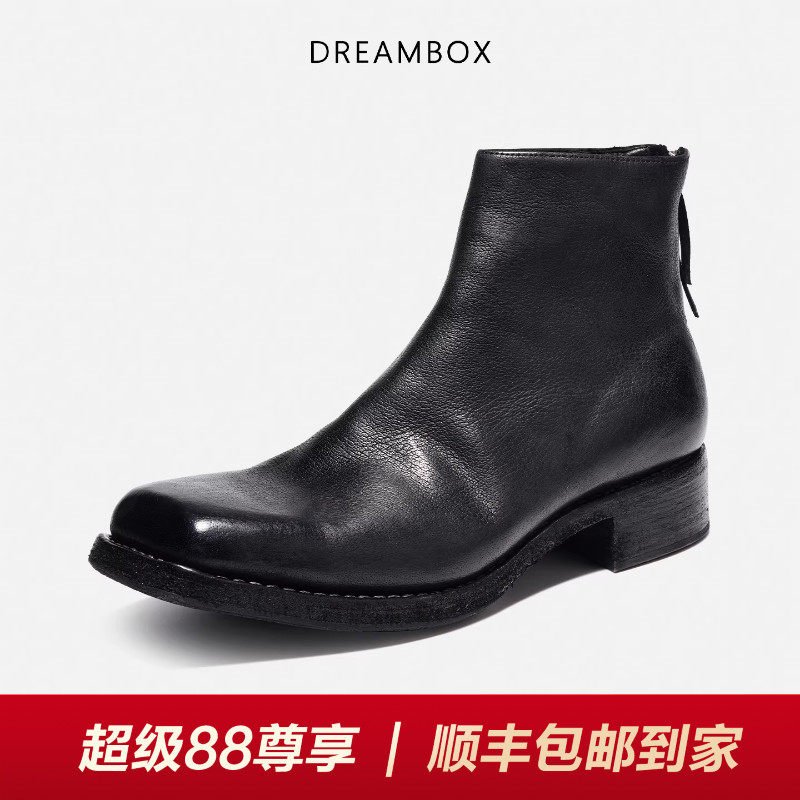 DREAMBOX钧博方头男靴极简风个性潮靴真皮男士靴子厚底增高皮靴