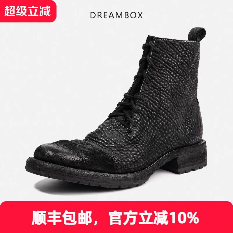 dreambox钧博vibram缩纹马臀皮高帮男靴复古做旧手工固特异马丁靴