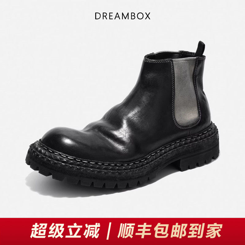 DREAMBOX钧博男靴水洗马皮短靴厚底增高靴子2026新款手工切尔西靴