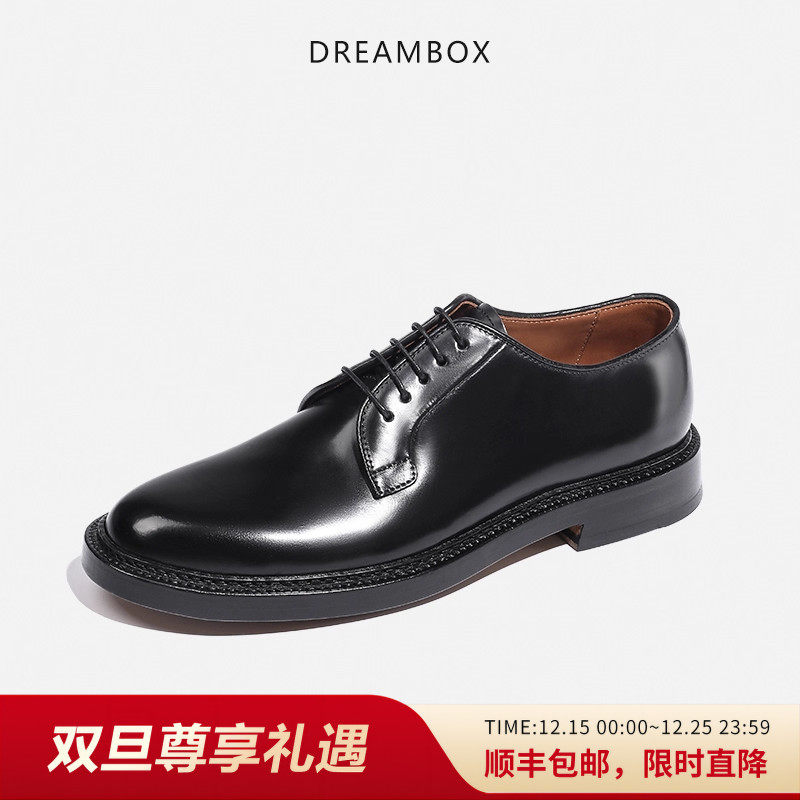 DREAMBOX霍尔文马臀皮皮鞋