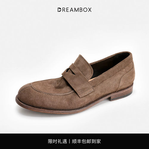 钧博英伦水洗马皮透气乐福鞋