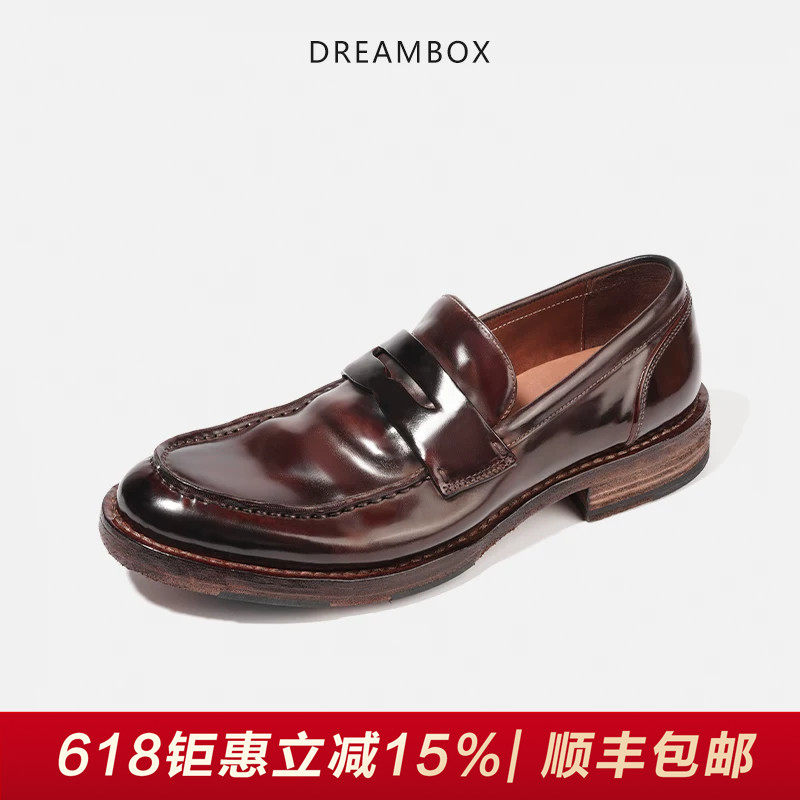 DREAMBOX钧博高端马臀皮套脚休闲皮鞋男夏季透气一脚蹬懒人乐福鞋