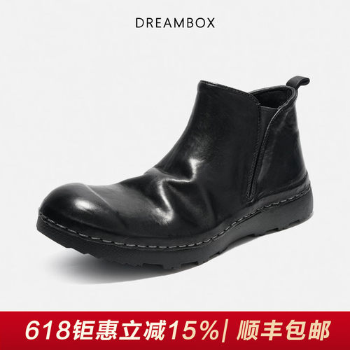 DREAMBOX钧博短靴水洗马皮切尔西