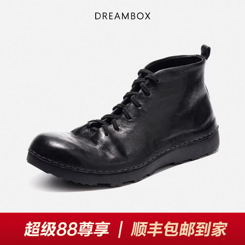 DREAMBOX钧博马丁靴水洗马皮舒适透气高帮男鞋春夏英伦百搭工装靴