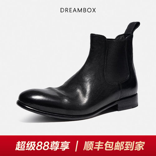 钧博石洗马皮极简风切尔西靴