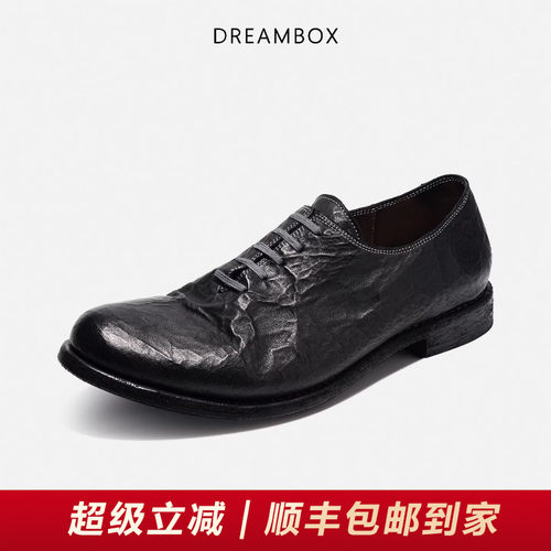 钧博袋鼠皮复古褶皱皮鞋