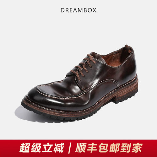 DREAMBOX马臀皮固特异休闲皮鞋
