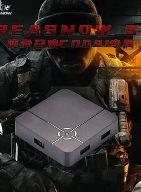REASNOW S1 使命召唤22 cod转换器 HCL pc无需手柄 平替xim无风险