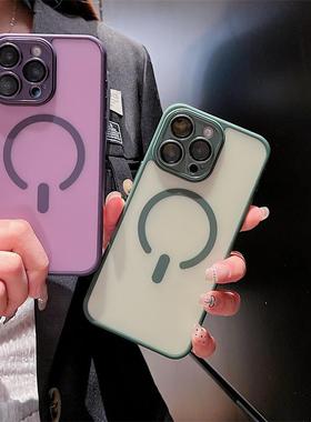 高级磨砂感适用镜头保指纹14plus护套钛灰磁吸适用11外壳防16proMax女手情侣机壳简约苹果全包121116iPhone13