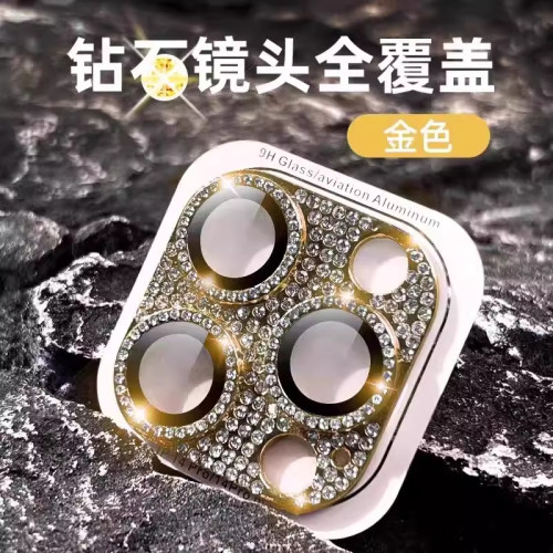 一体全包镶钻苹果16promax镜头膜