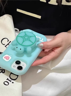 创意卡通绿色夜光小乌龟支架适用苹果15promax手机壳iphone16网红14pm超火13新款15全包14个性13硅胶12防摔套