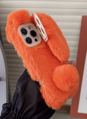 毛绒手机壳苹果17女款2026星宇橙15plus橙色兔子iphone16promax秋冬17pro冬季13pm镜头支架12适用11全包17air