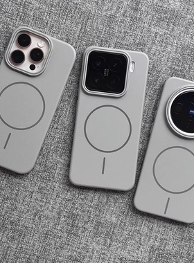 钛灰色强磁吸适用vivoX200Pro手机壳OPPOFindx8s磨砂x7Ultra高级水泥灰x100s薄reno13硬iQOO一加ace5肤感硬壳