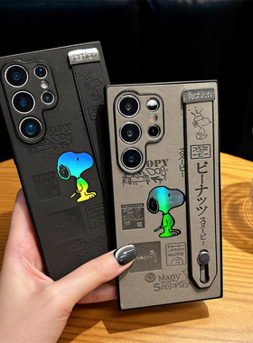 适用三星s25ultra手机壳卡通三星GalaxyS24plus镭射史努比s23ultra磨砂S22U防摔保护套SamsungS25+羊巴皮外壳
