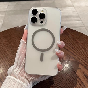 磁吸超薄保书小红PC13情侣机壳16promax苹果发黄磨砂xr11蝉翼iPhone15适用1214plus硬不护套17Air爆款手钛灰