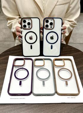 创意孔iPhone14Pro撞色大框磁吸保镜头护套透明防摔手适用1216promax硬软边机壳1315plusMagsafe11新款背苹果