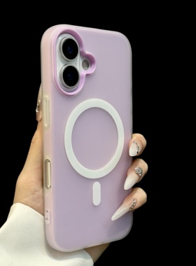 适用iphone16手机壳紫色多巴胺苹果16promax磁吸肤感15pro全包14二合一13pm防摔12Pro高级感16plus情侣11男女
