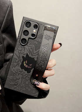 适用小三星GalaxyS22UltraS22u羊皮S24PLUS镭射耿鬼S23ultra腕带潮牌防摔爆款24支架日韩是简约情侣商务卡通