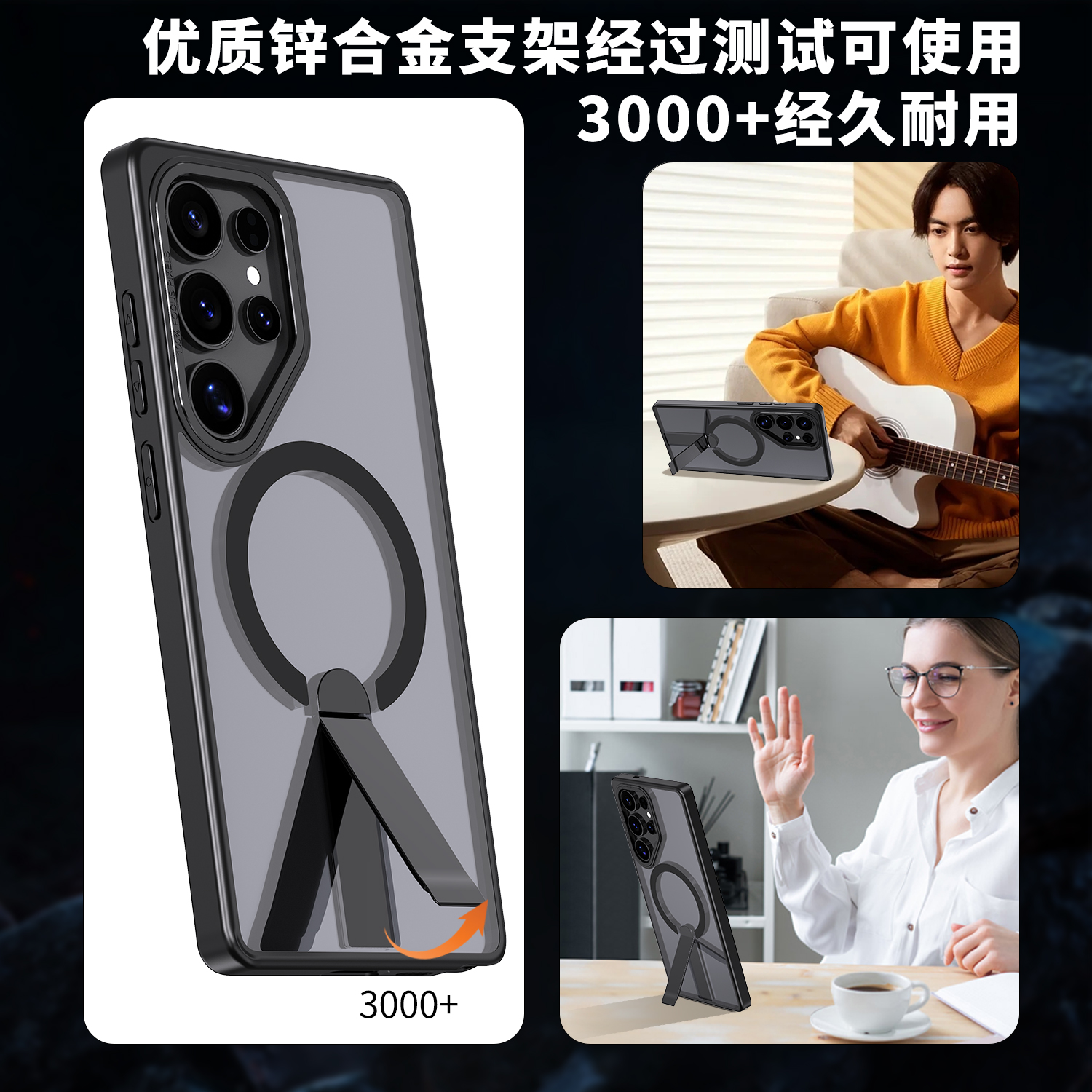 适用三星GalaxyS25ultra手机壳新款磁吸支架S24plus保护套S23FE磨砂S24+防摔S25+高级感s25男女S25plus保护壳