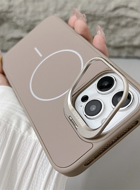 适用苹果16Pro镜头支架一体16plus手机壳细磁吸圈iPhone15romax简约纯色14ro肤感13男款12防指纹11情侣保护套