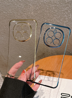 适用荣耀magic7Pro手机壳电镀无边框6至臻透明PC硬壳荣耀magic5lite男7保时捷女款4Pro超薄散热Magic3保护套