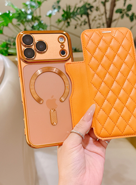 高级感橙色带卡包适用苹果17Air手机壳17Promax翻盖皮套iPhone16pro磁吸13插卡15plus雅盾小香风14防摔12创意