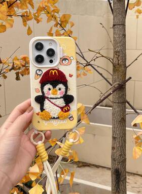 款iphone1616promax网企鹅红女苹果手新款刺绣毛绒手提/机壳适用14趣味卡通15挂绳16pro12pro13记可爱手机套M
