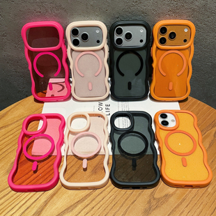 适用于苹果17手机壳星宇橙波浪边iphone17promax冰透闪粉磁吸16pro防摔17Pro新款大孔14创意13男女网红保护套
