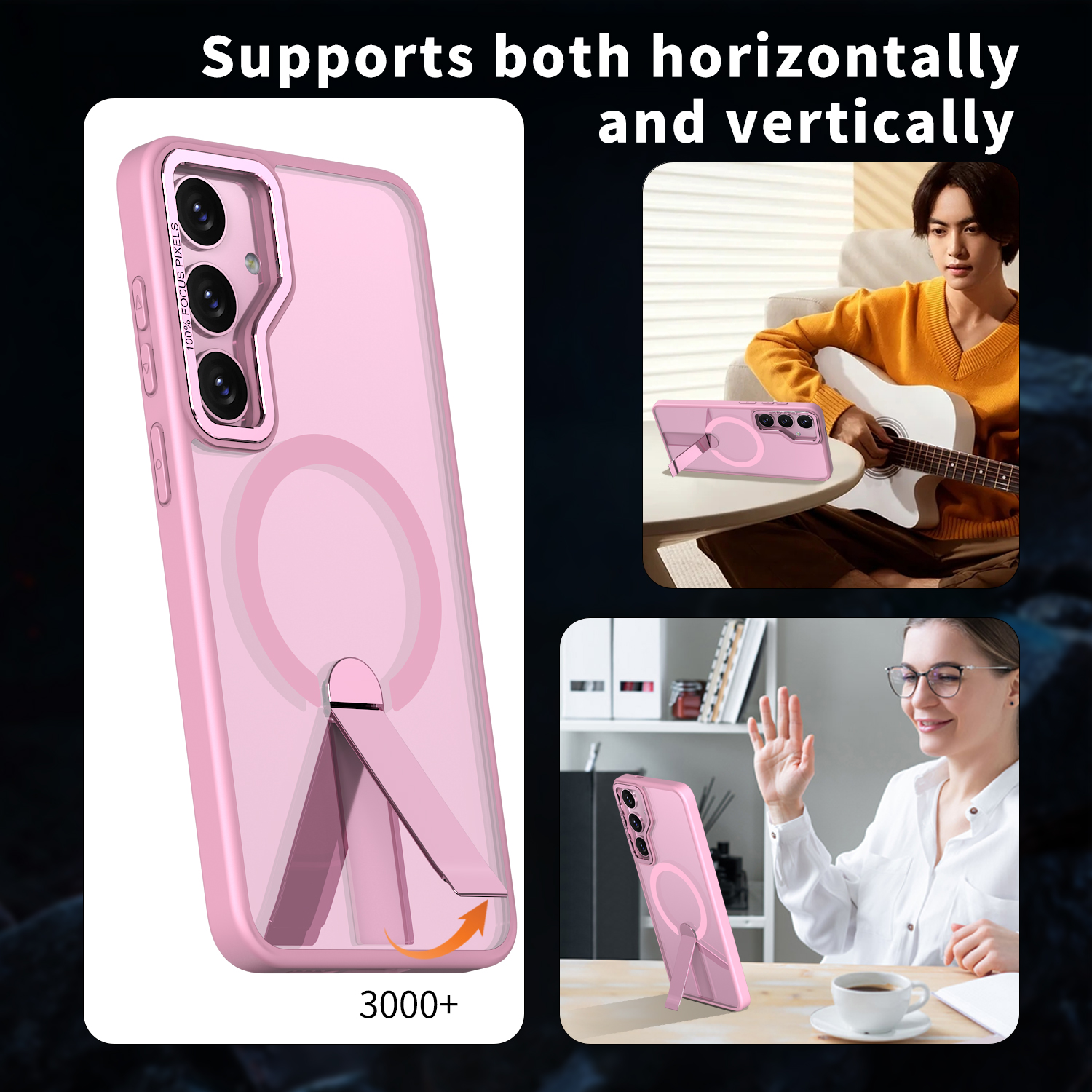 【金属支架】适用三星s25ultra手机壳Galaxy S24Ultra肤感磨砂23+新款全包防摔s24fe全包保护套22u保护套男女