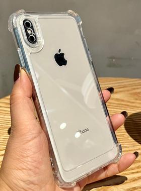 机壳高级全xs亚xr防摔克力包xsmax硅胶气囊iphone8plus适用女17Air苹果男士简约保感iphone16x护套手透明加厚