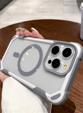 新款四角13promax壳灰色透明手12保护套实色熊猫15promax防摔气囊iPhone15磁吸适用机壳边框男14pro女款11p钛