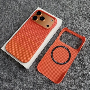 【橙色系列】磁吸适用苹果17Pro半包超薄iPhone16散热纤维纹理17Air水贴pc硬壳17Promax高级感橙色权杖手机壳