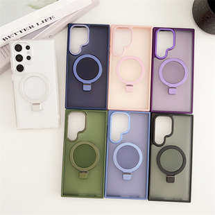 外壳 磨砂s24Magsafe磁吸支架S23ultra简约防摔S25保护套S25plus男女款 适用三星S25ultra手机壳新款 GalaxyS24